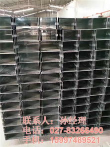 武漢電纜橋架價(jià)格解析 選擇優(yōu)質(zhì)商家宏達(dá)橋架廠(chǎng)的理由