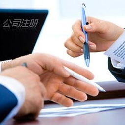 上海公司注冊(cè)經(jīng)營范圍選擇指南 聚焦計(jì)算機(jī)圖文設(shè)計(jì)