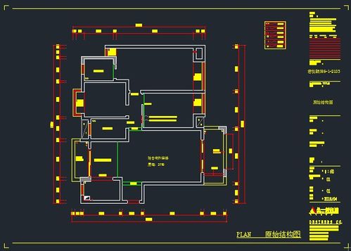 Photoshop 計(jì)算機(jī)圖文設(shè)計(jì)的革命性工具