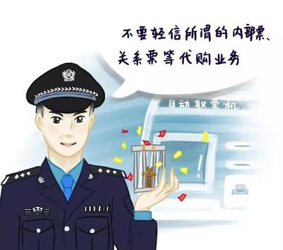 國慶首日廣西交通“冰火兩重天” 熱門路段擁堵不堪，部分道路卻暢通無阻