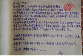 菲瑞蘭德客棧 陽朔山水間的一方凈土